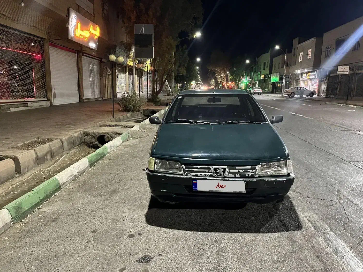 آردی آی 84|خودرو سواری و وانت|بم, |دیوار