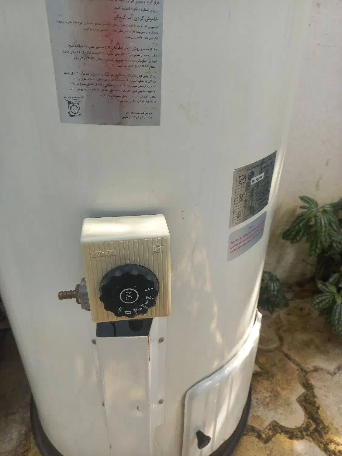 آبگرمکن گازی ایستاده|آبگرمکن، پکیج، شوفاژ|صومعه‌سرا, |دیوار