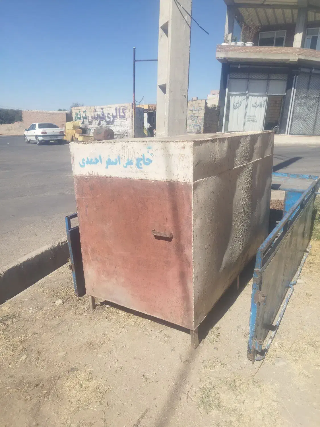 تانکرفروشی|مصالح و تجهیزات ساختمان|میاندوآب, |دیوار