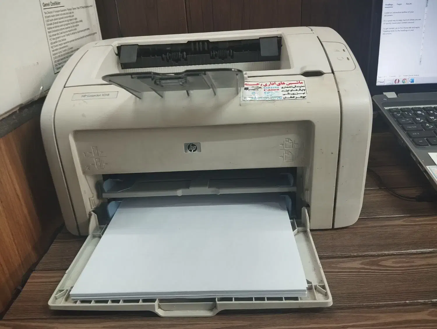 پرینتر hp مدل laser jet 1018|پرینتر، اسکنر، کپی، فکس|ارومیه, |دیوار