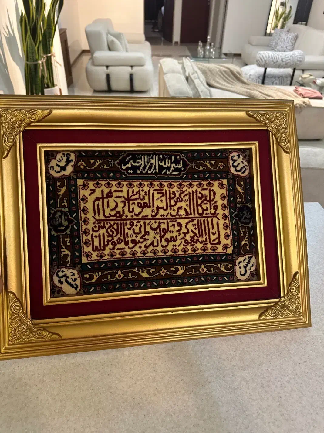 تابلو فرش دستبافت و ان یکاد|تابلو فرش|تهران, نیلوفر|دیوار