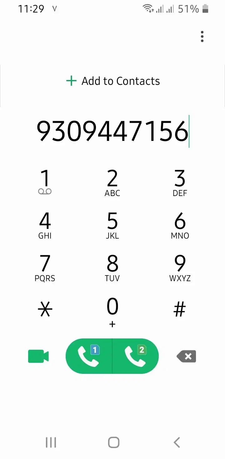 سیم کارت|سیم‌کارت|ری, علایین|دیوار