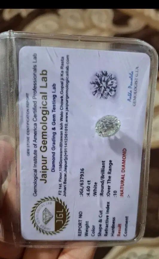 الماس بهسازی شده|جواهرات|یاسوج, |دیوار