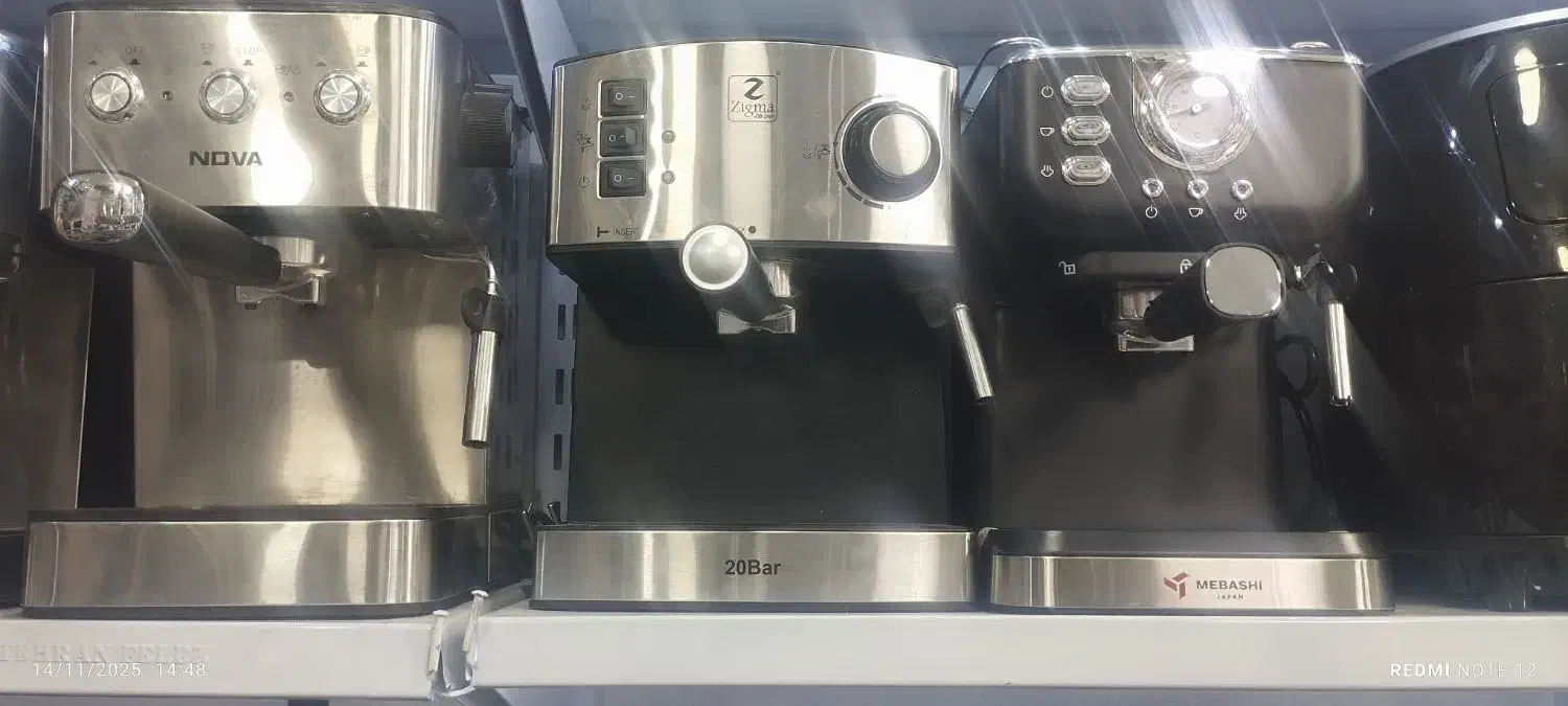 اسپرسو زیگما|سماور، چایساز، قهوهساز|تهران, وحیدیه|دیوار