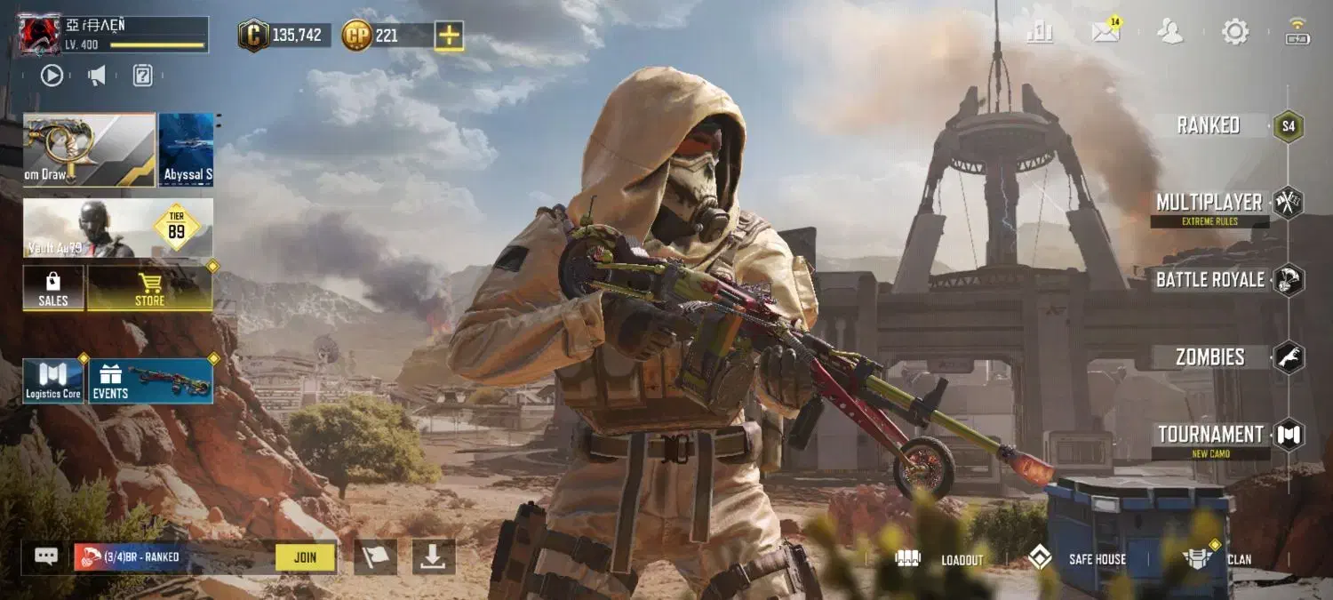 اکانت ناب|کنسول، بازی ویدئویی و آنلاین|اهر, |دیوار