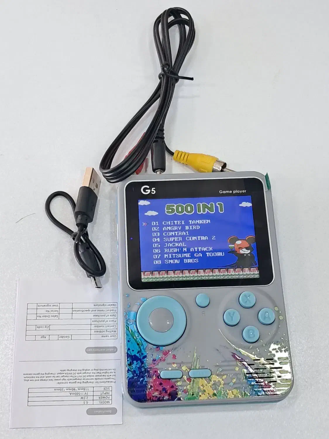 گیمینگ G5اورجینال آکبند|کنسول، بازی ویدئویی و آنلاین|ایلام, |دیوار