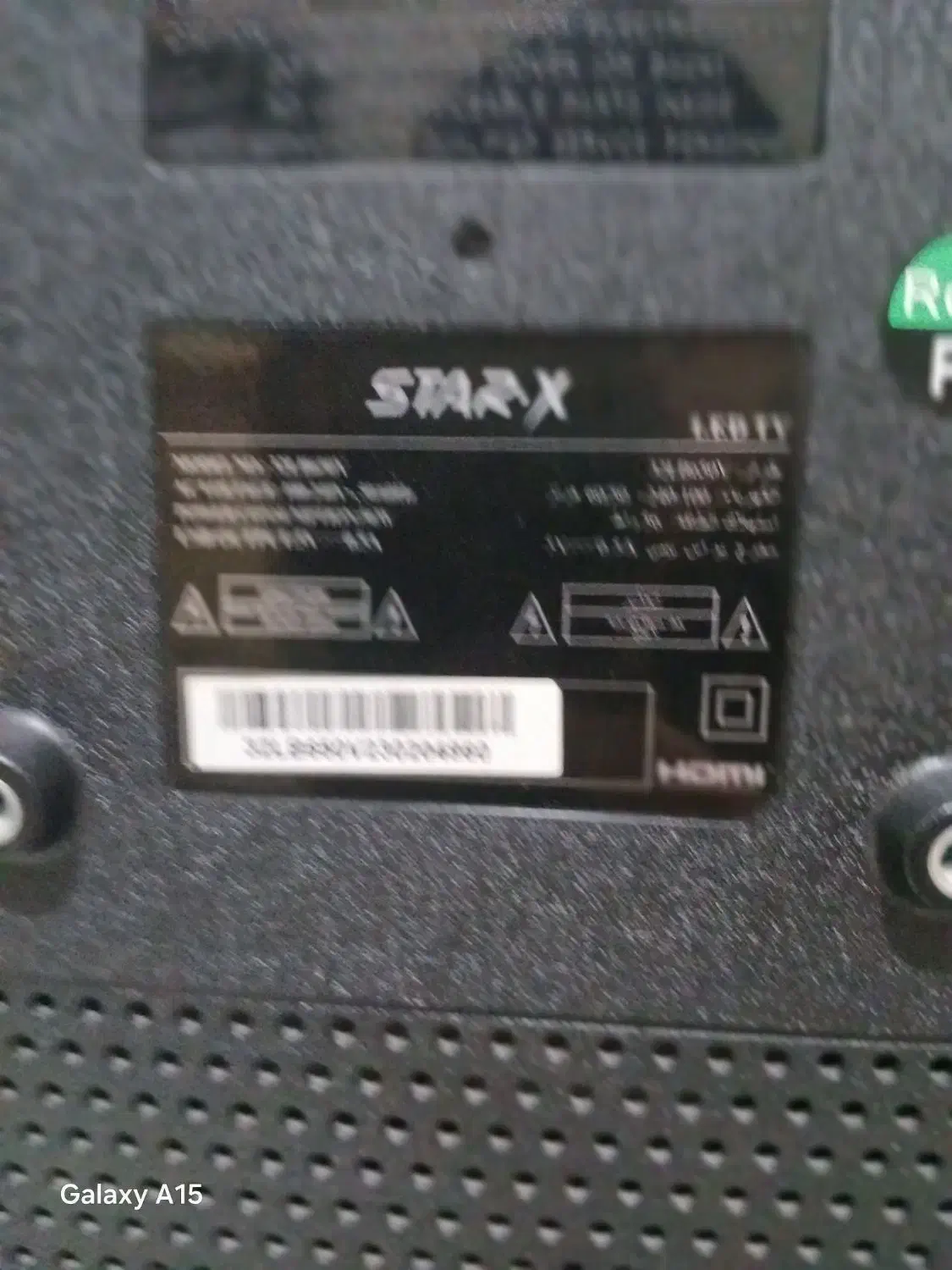 تلوزیون|تلویزیون و پروژکتور|پاکدشت, پاکدشت (مامازند)|دیوار