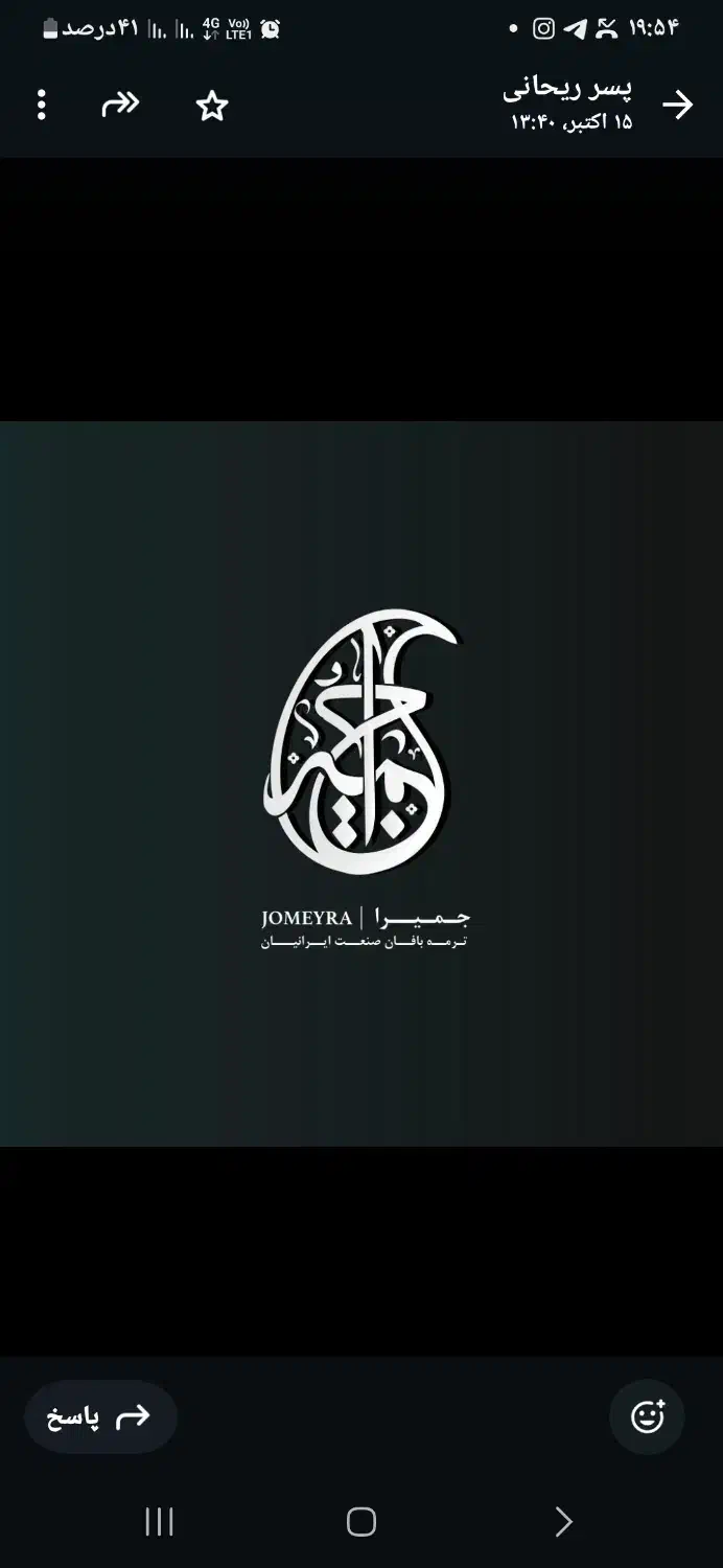 به تعدادی چرخگار ماهر و اتو کار تکمیلی نیازمندیم|استخدام صنعتی، فنی، مهندسی|رشت, قاسمیه|دیوار