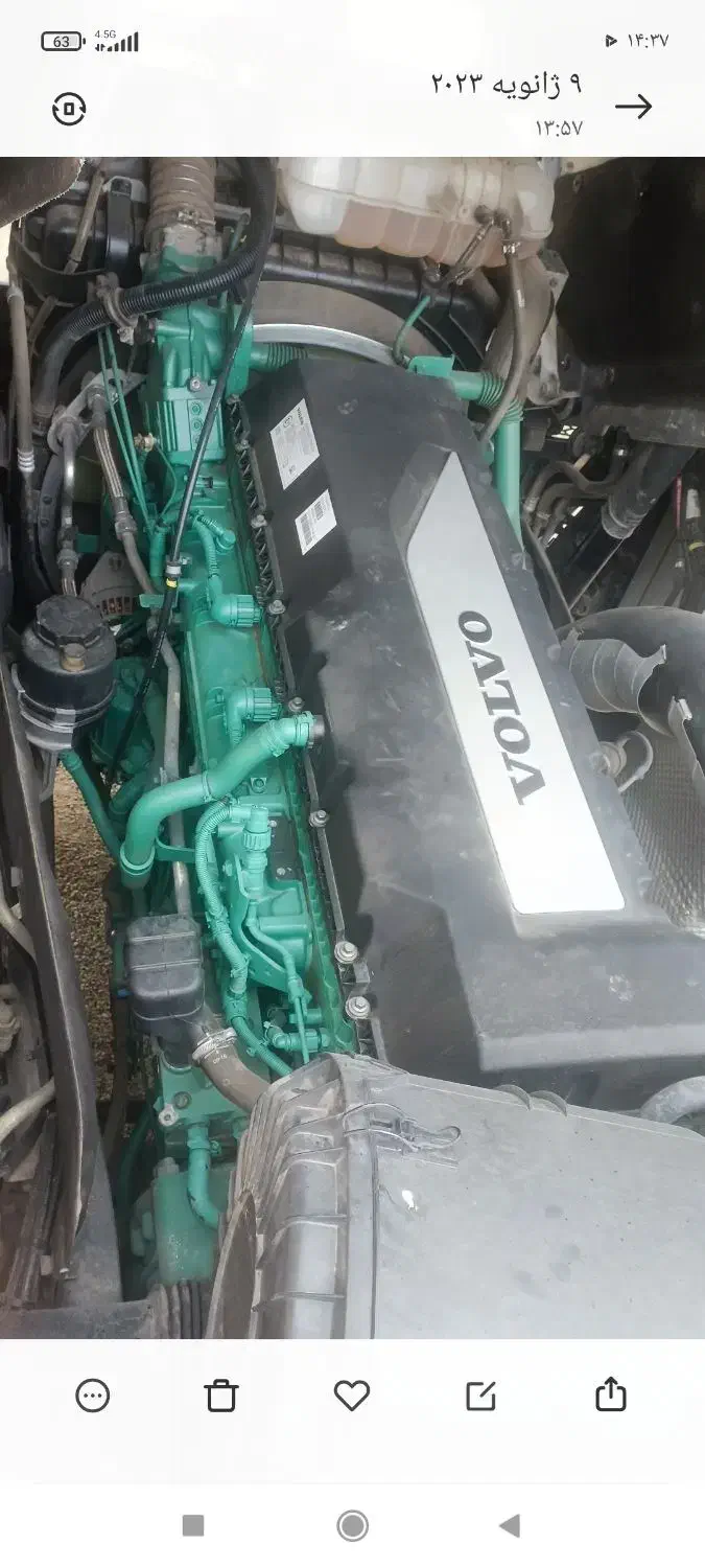 اف هاش500 مدل 2019|خودرو سنگین|آوج, |دیوار