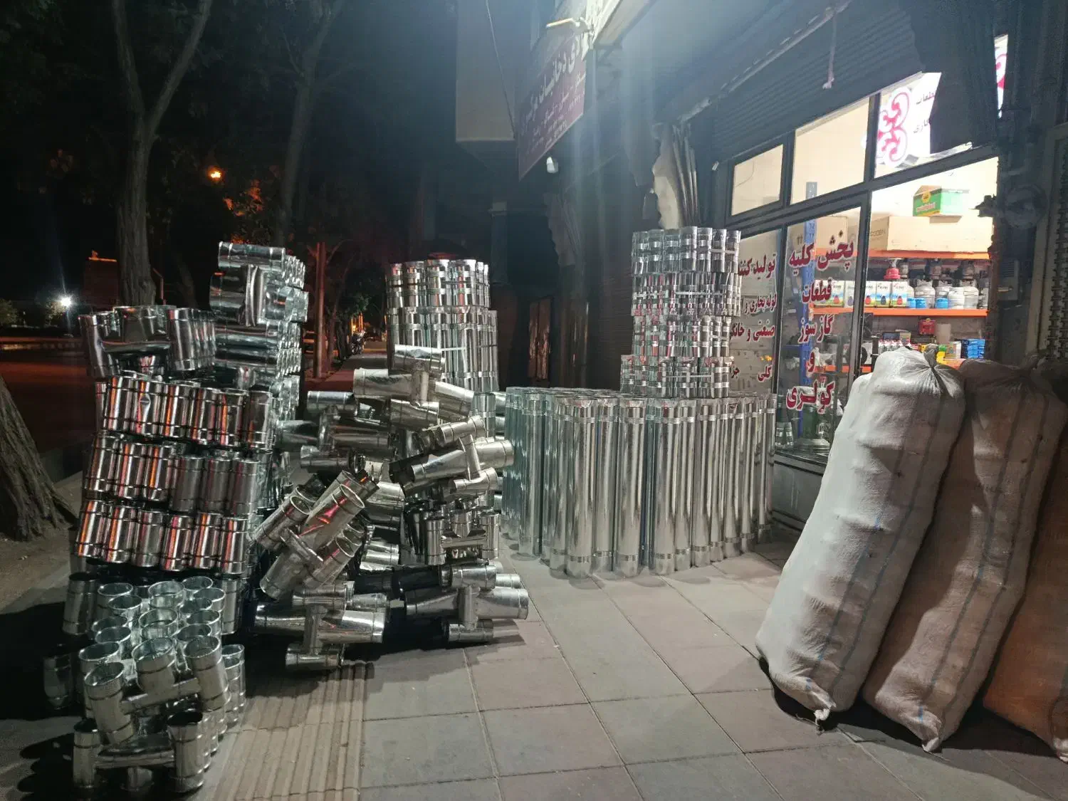 تولید و پخش قطعات گازسوز و کولر|کولر آبی|زنجان, |دیوار