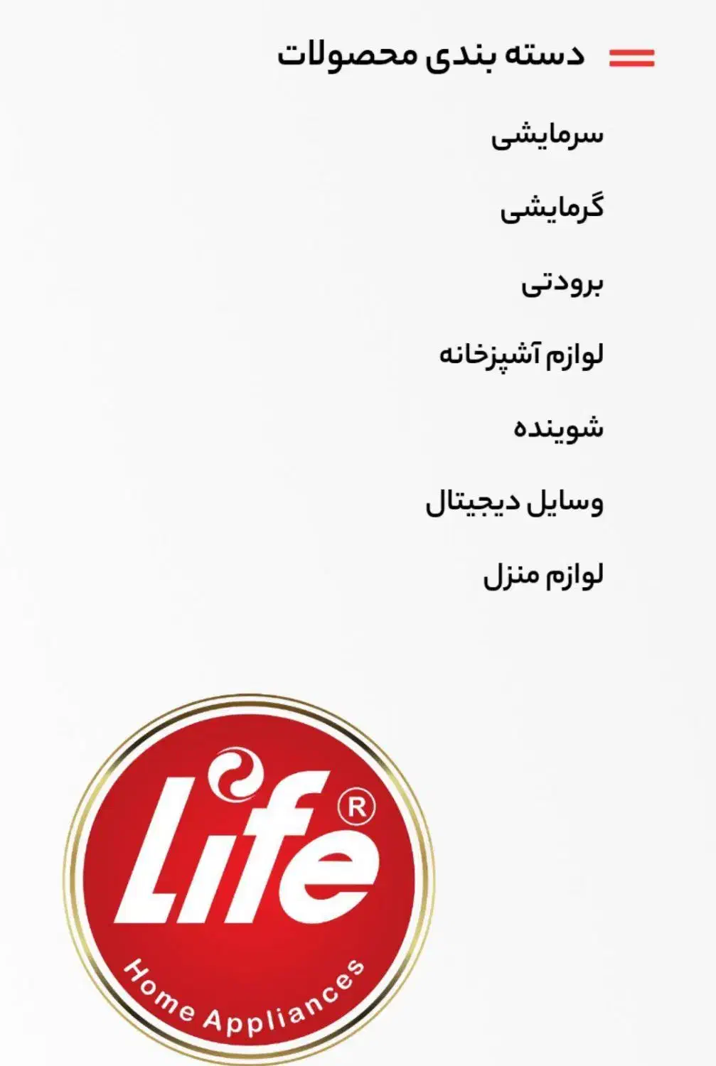 تلویزیون اقساط۲۴ماهه|تلویزیون و پروژکتور|خرم‌آباد, |دیوار