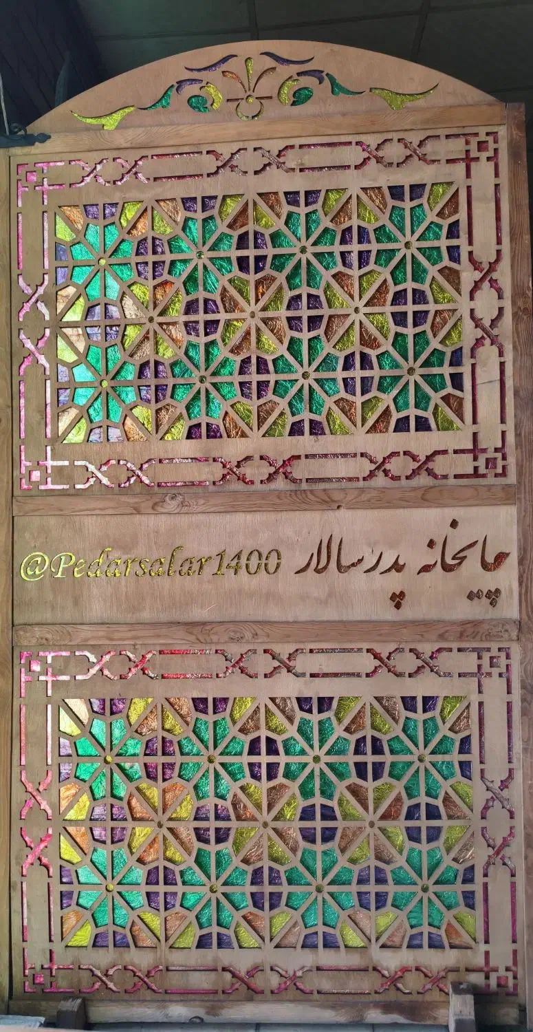 کارگر سری زن میوه ای حرفه ای قهوه خانه|استخدام خدمات فروشگاه و رستوران|تهران, شوش (باغ آذری)|دیوار