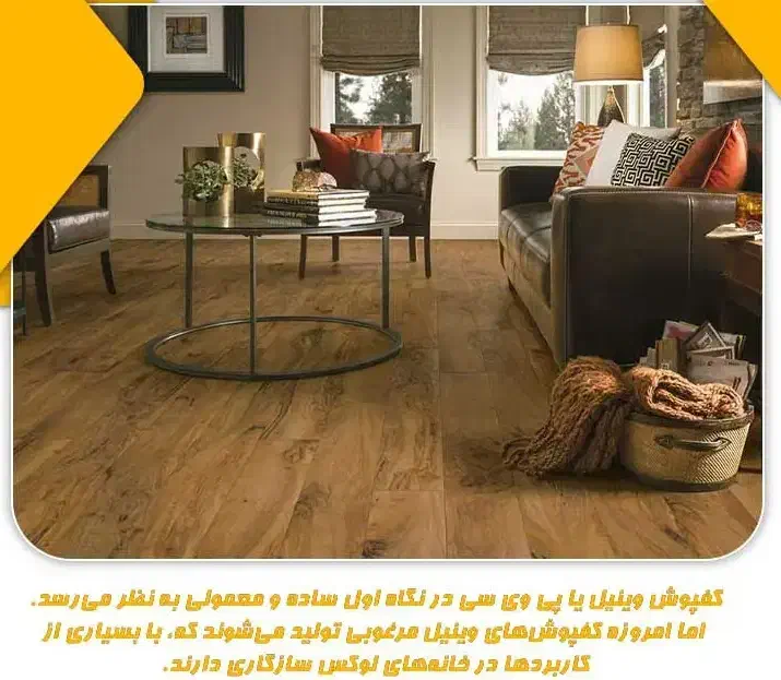 بدون تخریب بازسازی کنید|مصالح و تجهیزات ساختمان|رفسنجان, |دیوار