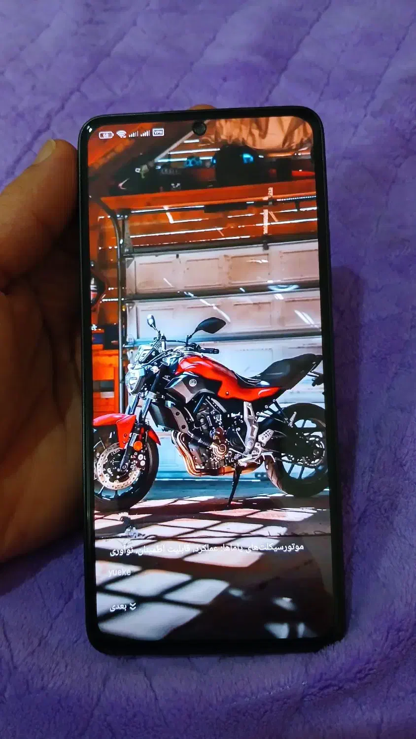 شیائومی ردمی نوت ۱۳|موبایل|سیراف, |دیوار