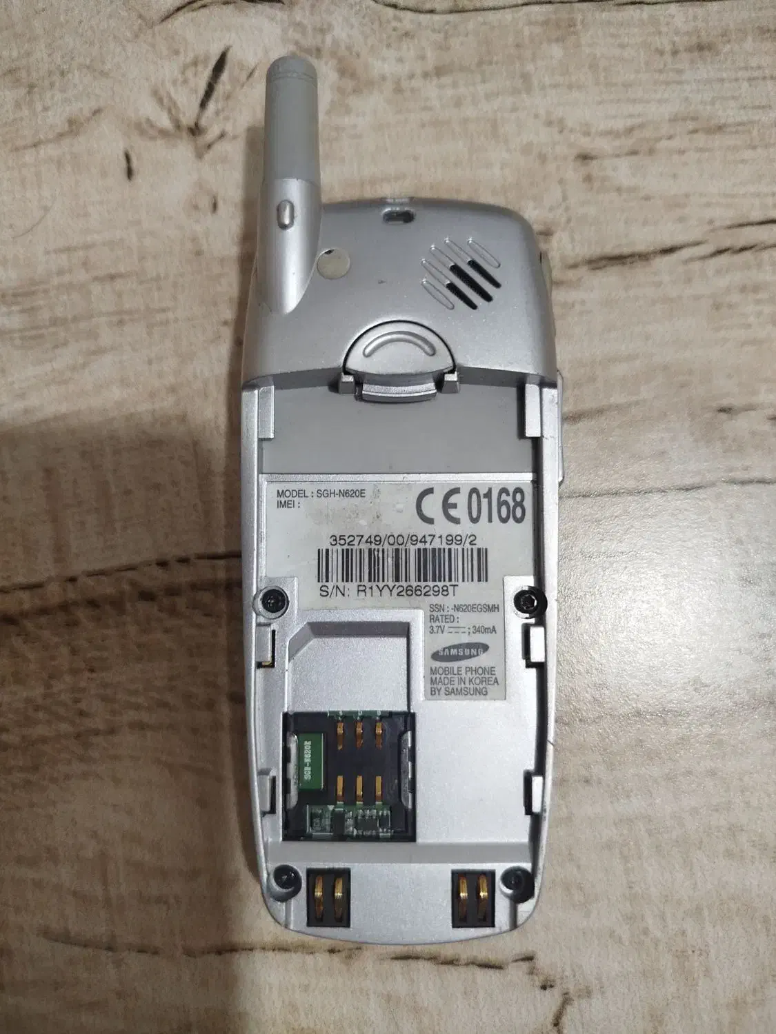 سامسونگ N620e|موبایل|قزوین, |دیوار