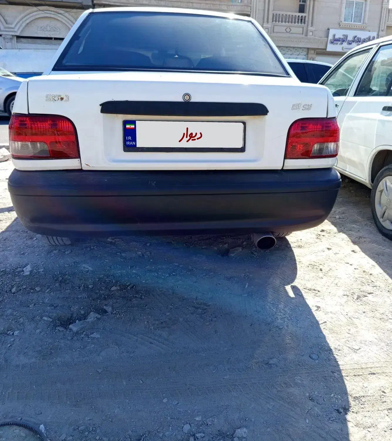 پراید مدل91|خودرو سواری و وانت|رودان, |دیوار