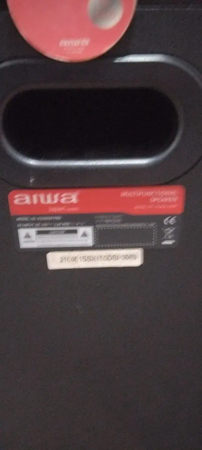 اسپیکر ایوا در حد نو با میکروفن سالم|سیستم صوتی خانگی|رشت, جانبازان|دیوار