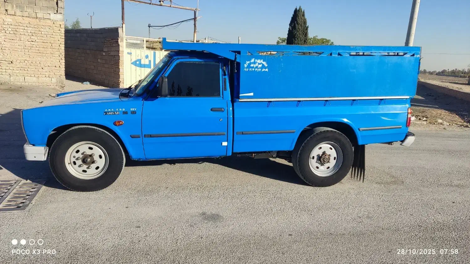 نیسان زامیاد دیزل|خودرو سواری و وانت|فلاورجان, |دیوار