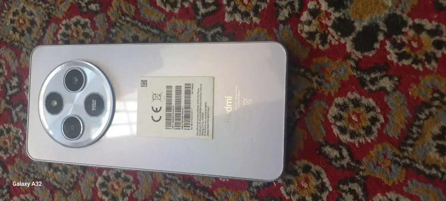 موبایل فروشی|موبایل|درمیان, |دیوار