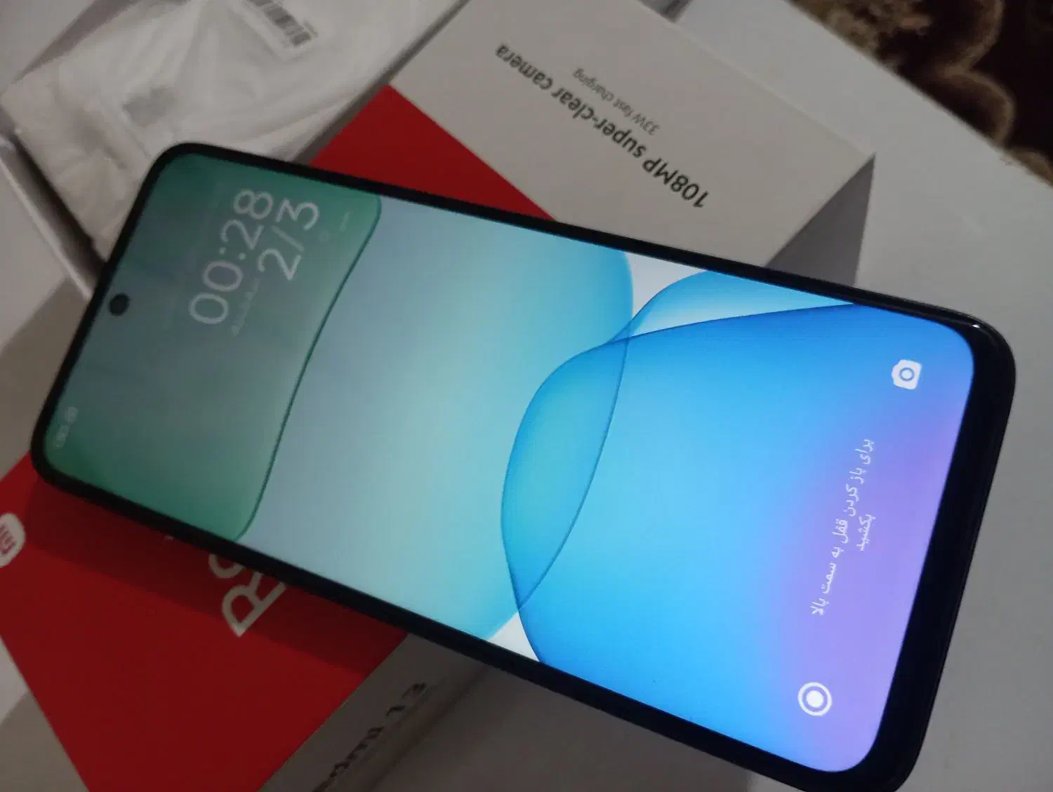 ردمی 13|موبایل|سراوان, |دیوار