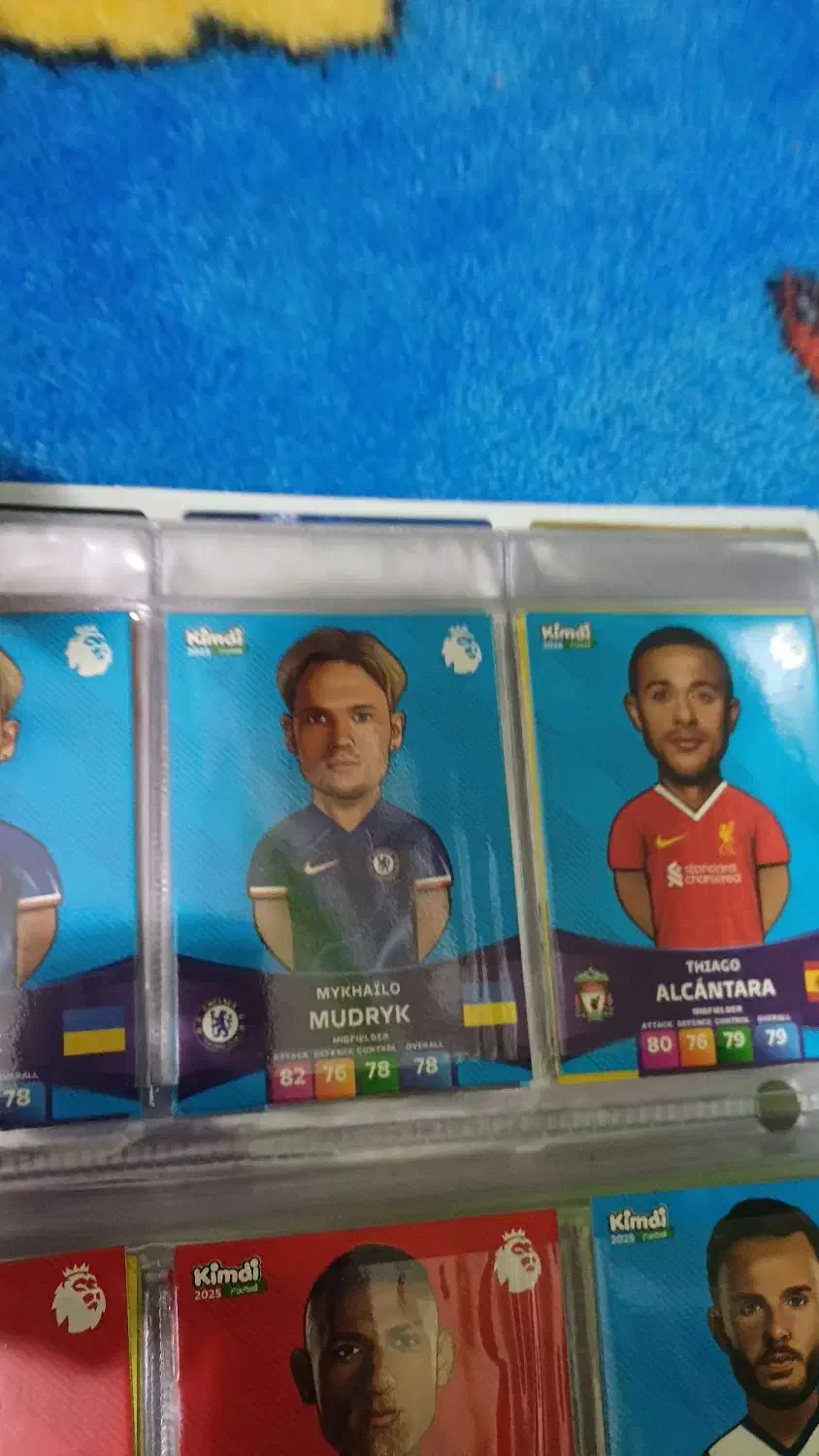 کیمزی|اسباببازی بچه|قائن, |دیوار