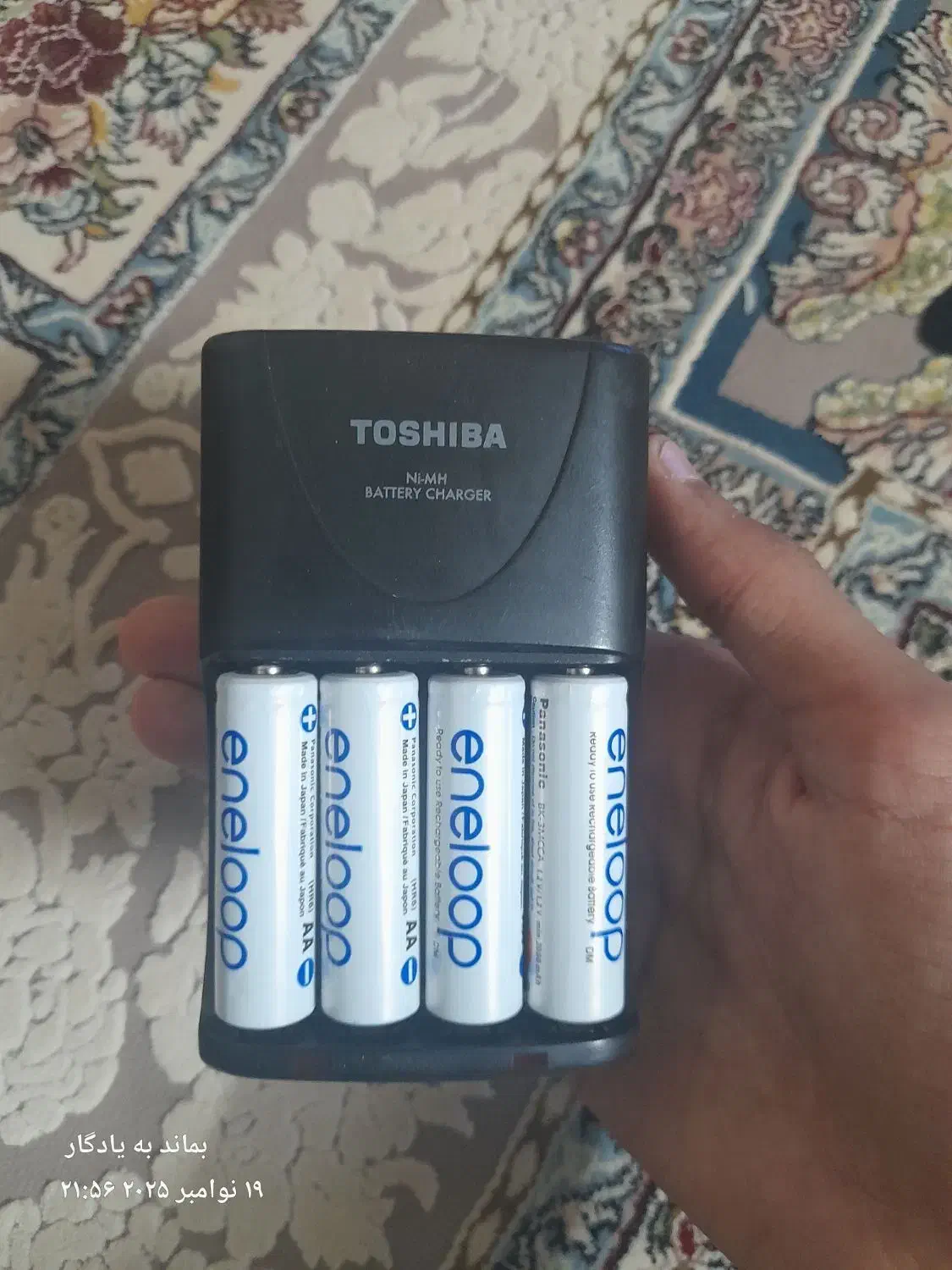 شارژر باتری قلمی به همراه ۴ عدد باتری قابل شارژ|کنسول، بازی ویدئویی و آنلاین|گرگان, |دیوار