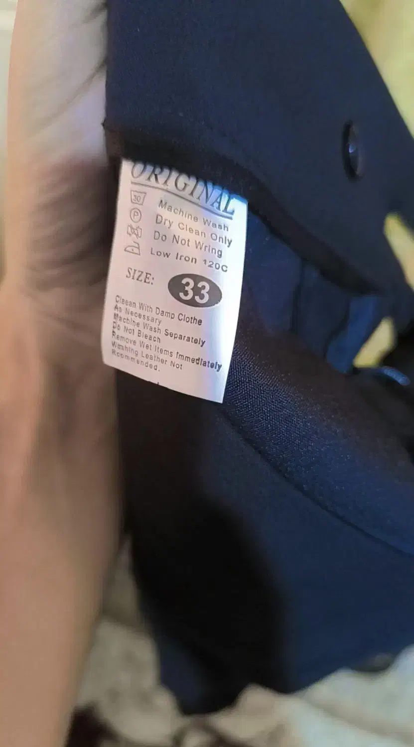 شلوار کمر انگلیسی ویژه استایل اولد مانی و کلاسیک|لباس|بندر کنگان, |دیوار