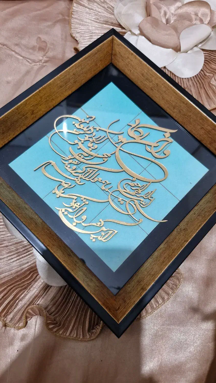 دوعدد تابلو نو|تابلو، نقاشی، عکس|مشهد, شهید آوینی|دیوار