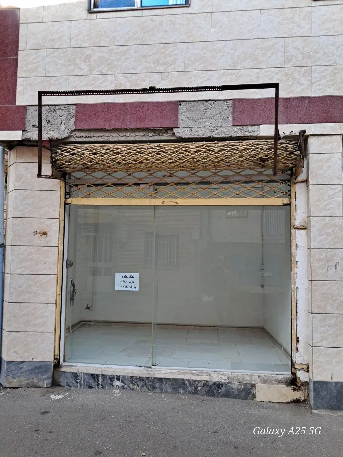 مغازه ۱۰ متری|اجارهٔ مغازه و غرفه|رشت, حمیدیان|دیوار