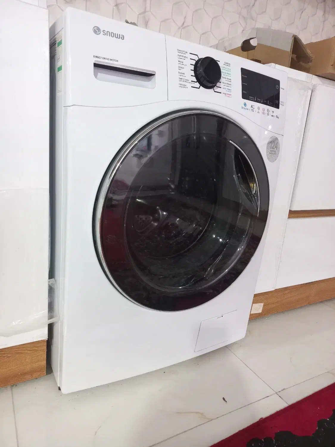 تعمیرات لباسشویی، یخچال و فریزر و جاروبرقی|خدمات پیشه و مهارت|برازجان, |دیوار