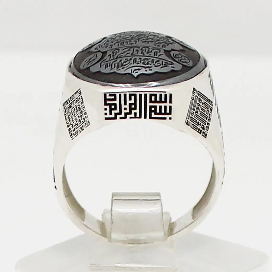 انکشتر نقره آیه الکرسی و چهارقل|بدلیجات|تهران, بازار|دیوار