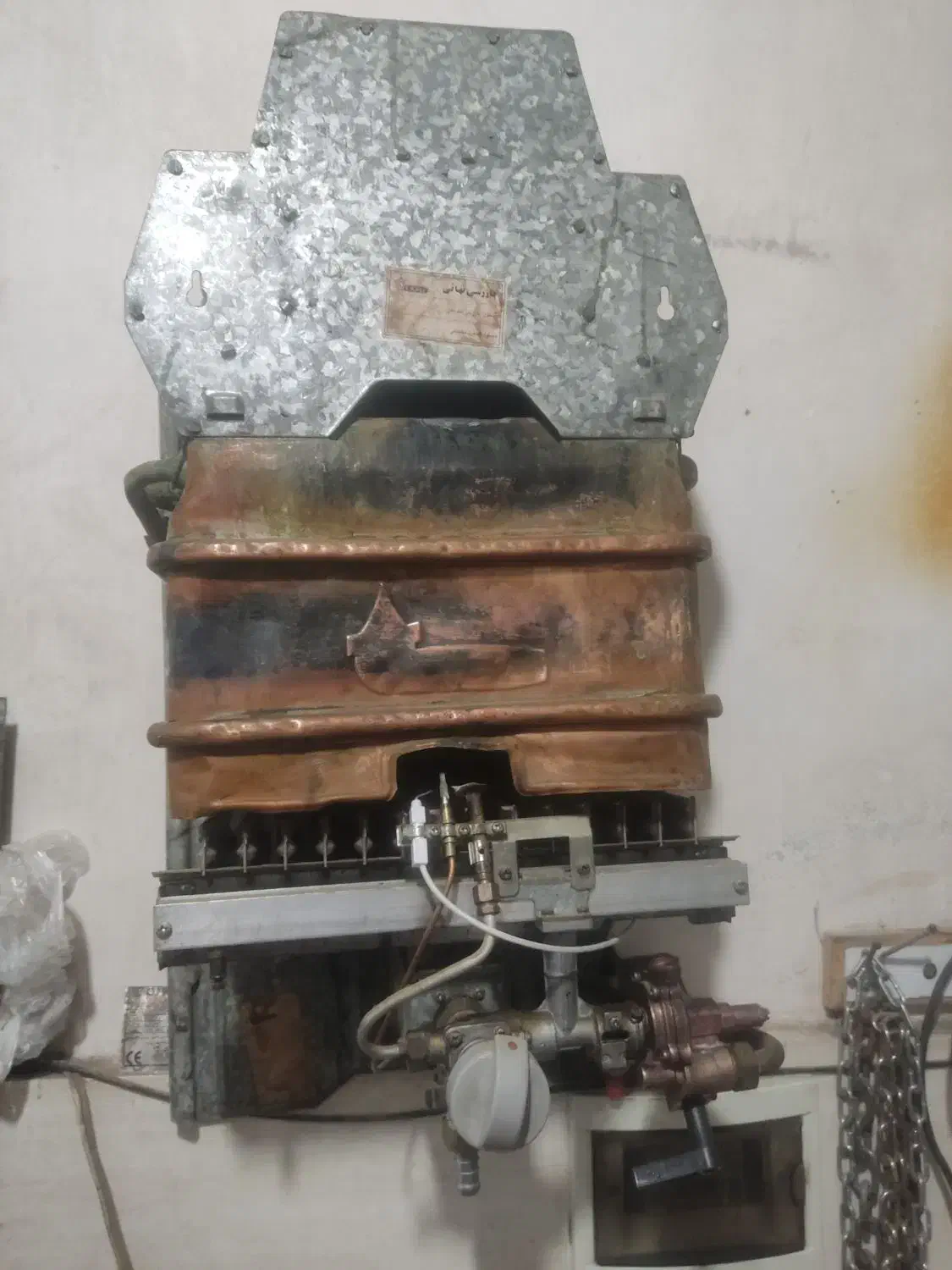 آبگرمکن دیواری بوتان|آبگرمکن، پکیج، شوفاژ|چهارباغ, |دیوار