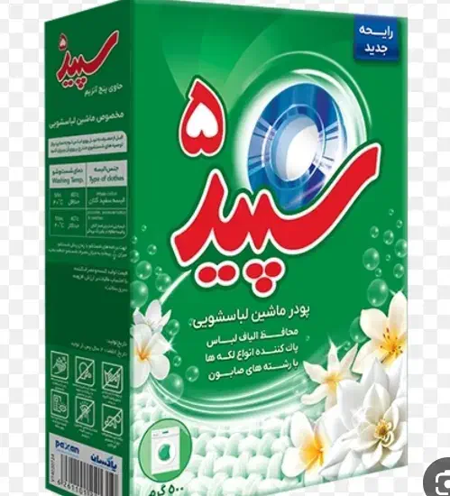 مواد شوینده پودر لباسشویی نرم کننده لباس|مواد شوینده و دستمال کاغذی|تبریز, |دیوار