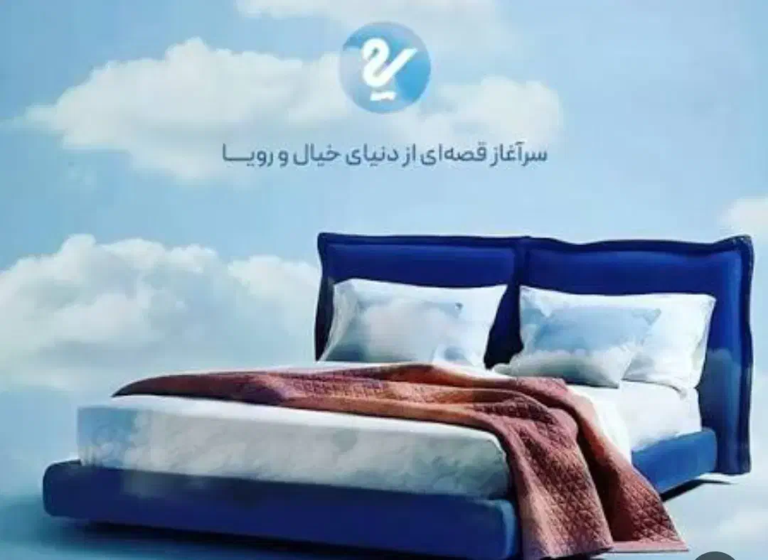 تخت و تشک  در منظریه|تشک تختخواب|کرج, شهرک بنفشه|دیوار