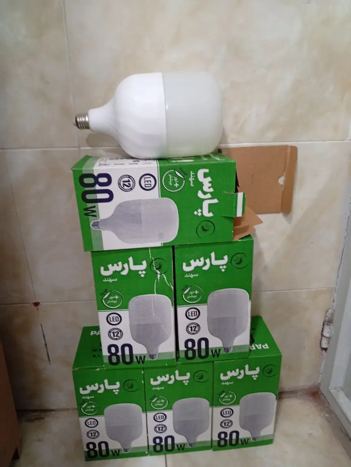 لامپ 80 وات کیفیت عالی قیمت مناسب|لامپ و چراغ|اسدآباد, |دیوار