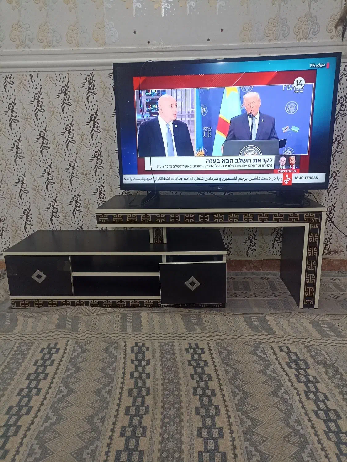 زیرتلویزیونی|میز تلویزیون|خرمآباد, |دیوار