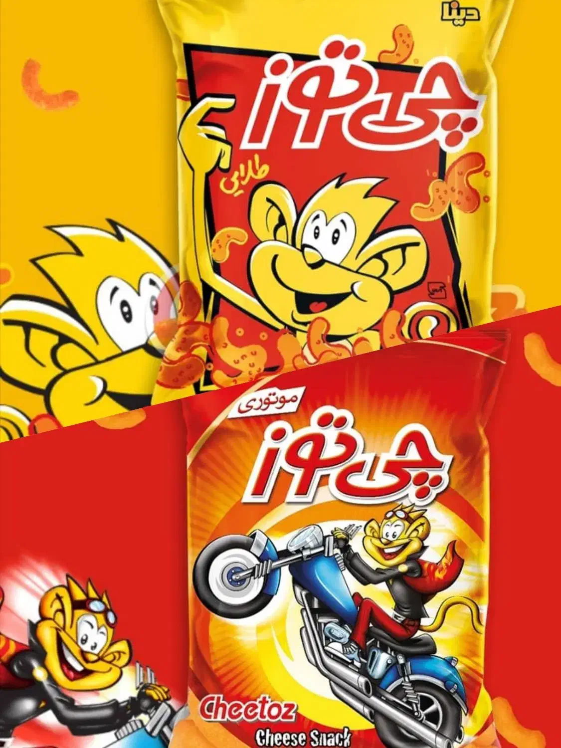 به یک بازاریاب حضوری و باتجربه نیازمندیم|استخدام بازاریابی و فروش|چناران, |دیوار