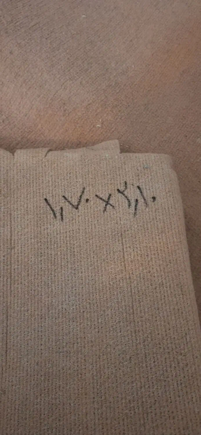 موکت|موکت|تبریز, |دیوار