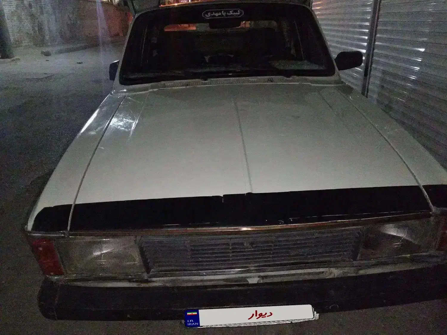 وانت پیکان 88|خودرو سواری و وانت|مشهد, توس (بلوار توس)|دیوار