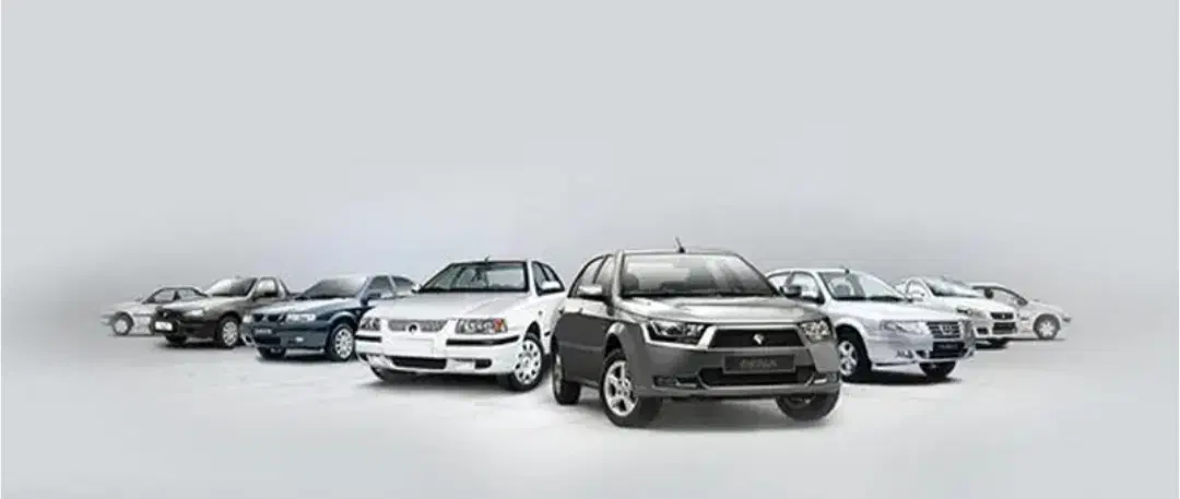 ثبت نام جدید ایران خودرو پذیرفته می شود|خدمات رایانه‌ای و موبایل|پارس‌آباد, |دیوار