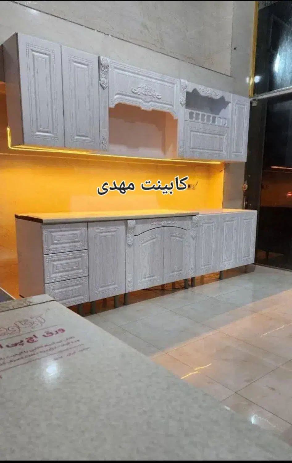 کابینت های گلاس ۳متر هوایی و ۳متر زمینی کد 89075|مصالح و تجهیزات ساختمان|لولمان, |دیوار