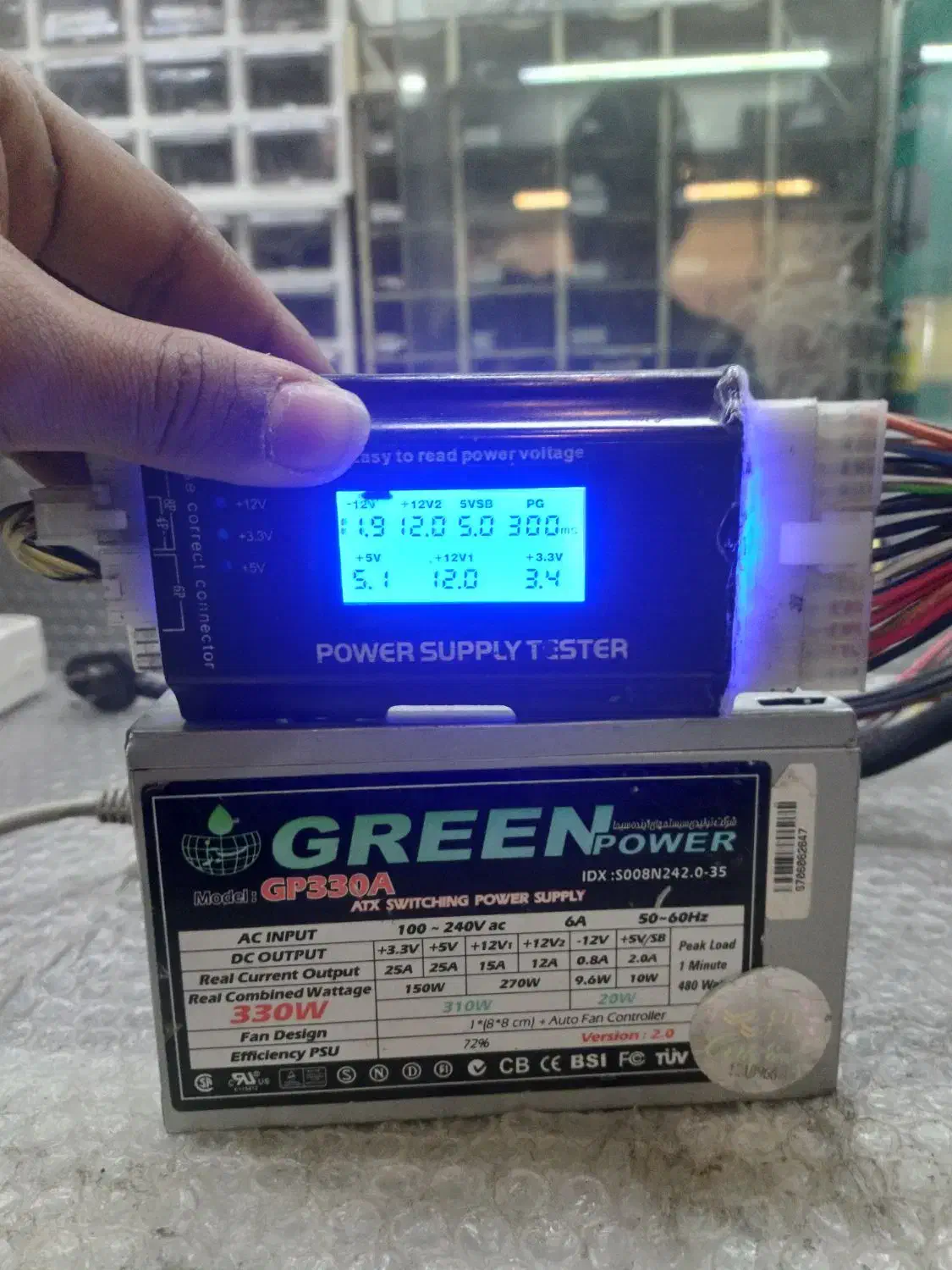 ۳ عدد پاور گرین ۳۳۰w|قطعات و لوازم جانبی رایانه|مشهد, کوه سنگی|دیوار