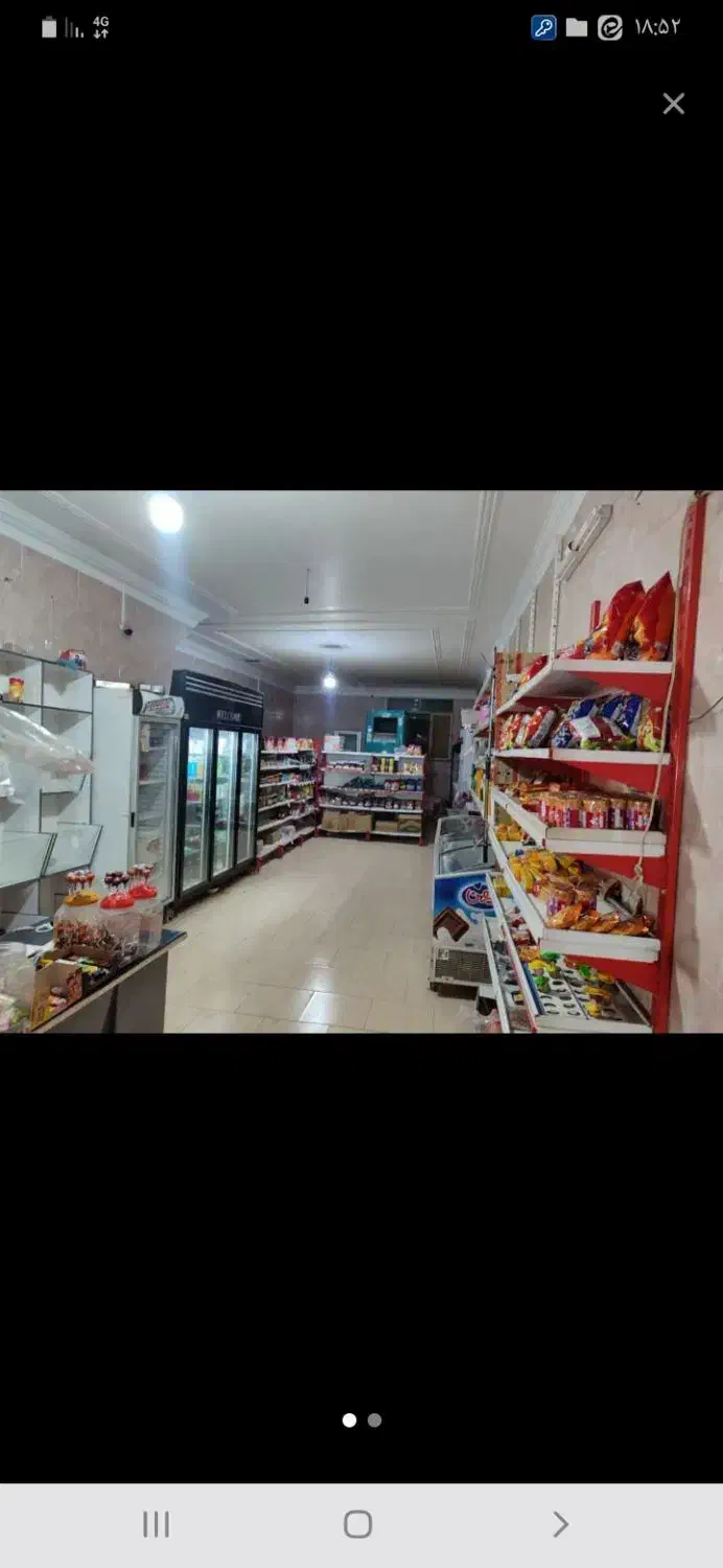با ۱۰۰ میلیون نقد و مابقی چک صاحب سوپرمارکت شوید|فروشگاه و مغازه|یزد, |دیوار