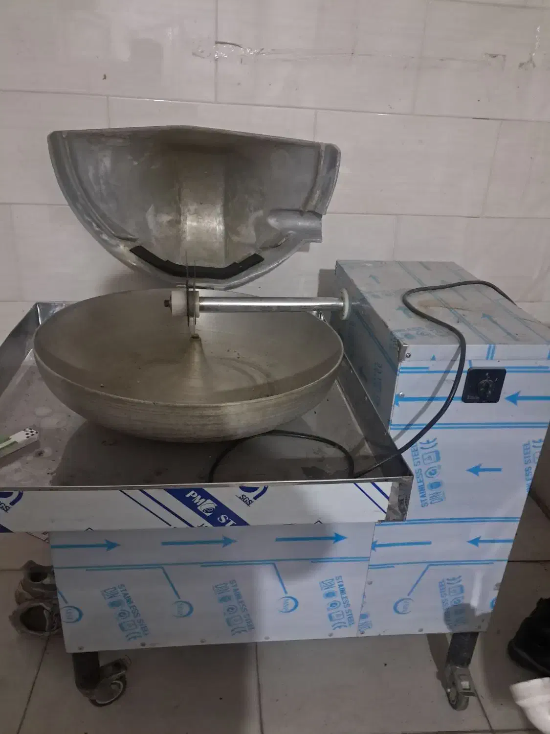 سبزی خردکن|خردکن، آسیاب، غذاساز|رامهرمز, |دیوار