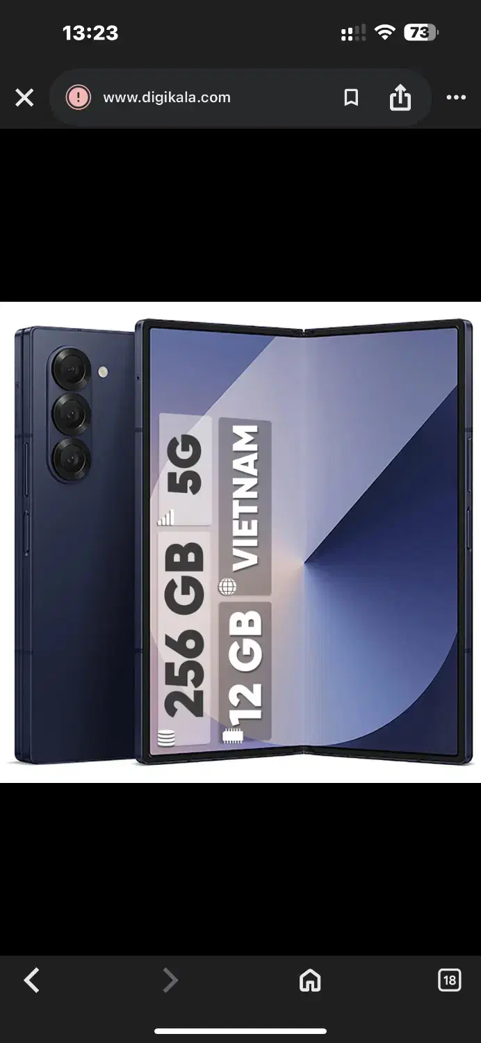 Zfold 6|موبایل|بوشهر, |دیوار