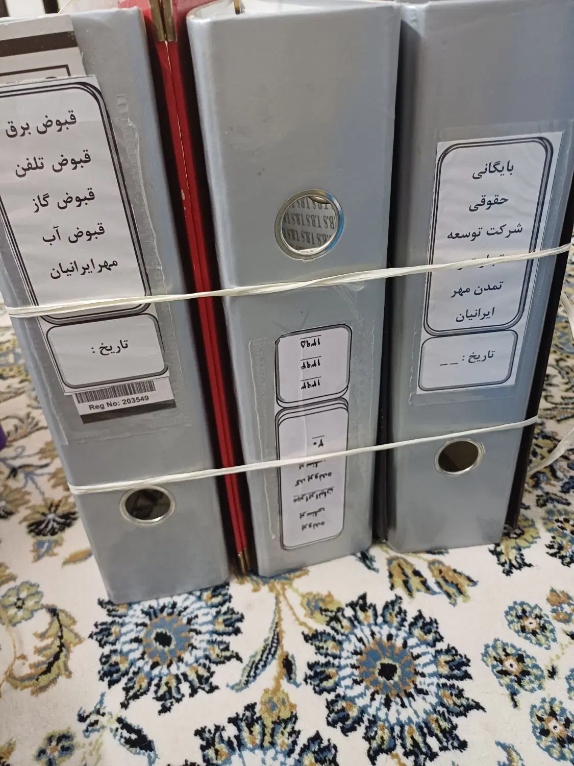 زونکن A4 و A5 و جا پوشه ای|لوازم التحریر|تهران, فلسطین (میدان انقلاب)|دیوار
