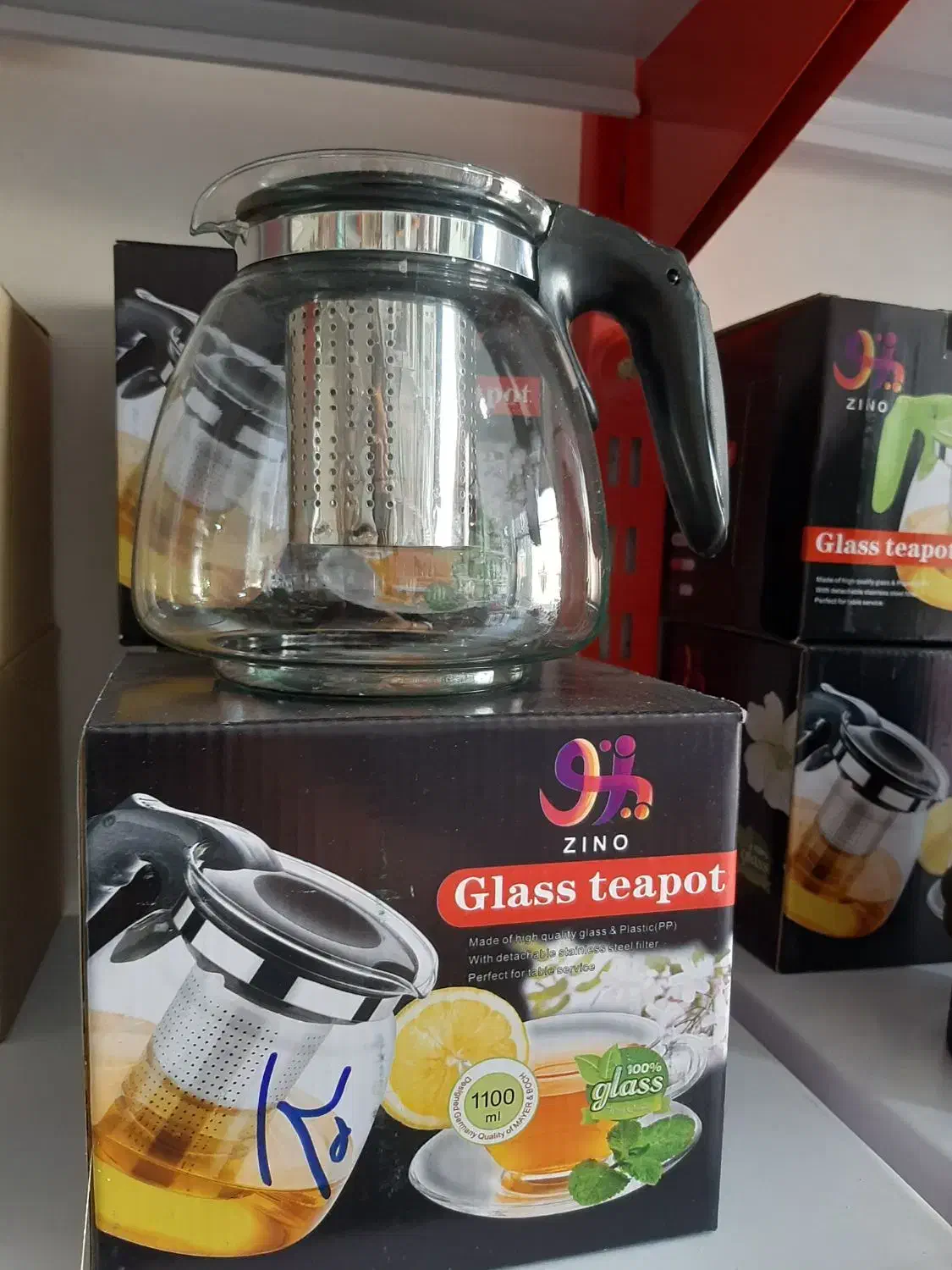 قوری خارجی|قوری، کتری، قهوهساز دستی|گرگان, |دیوار