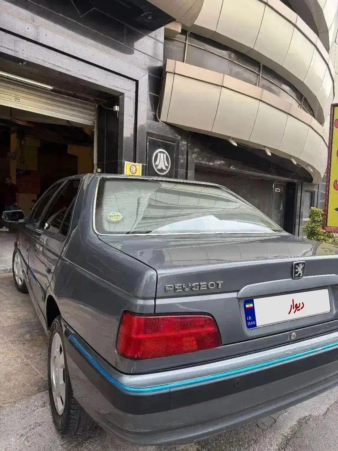 پارس تیوفایو tu5 مدل ۱۴۰۰ لاکاغذی دریچه سیمی|خودرو سواری و وانت|مشهد, کلاهدوز|دیوار