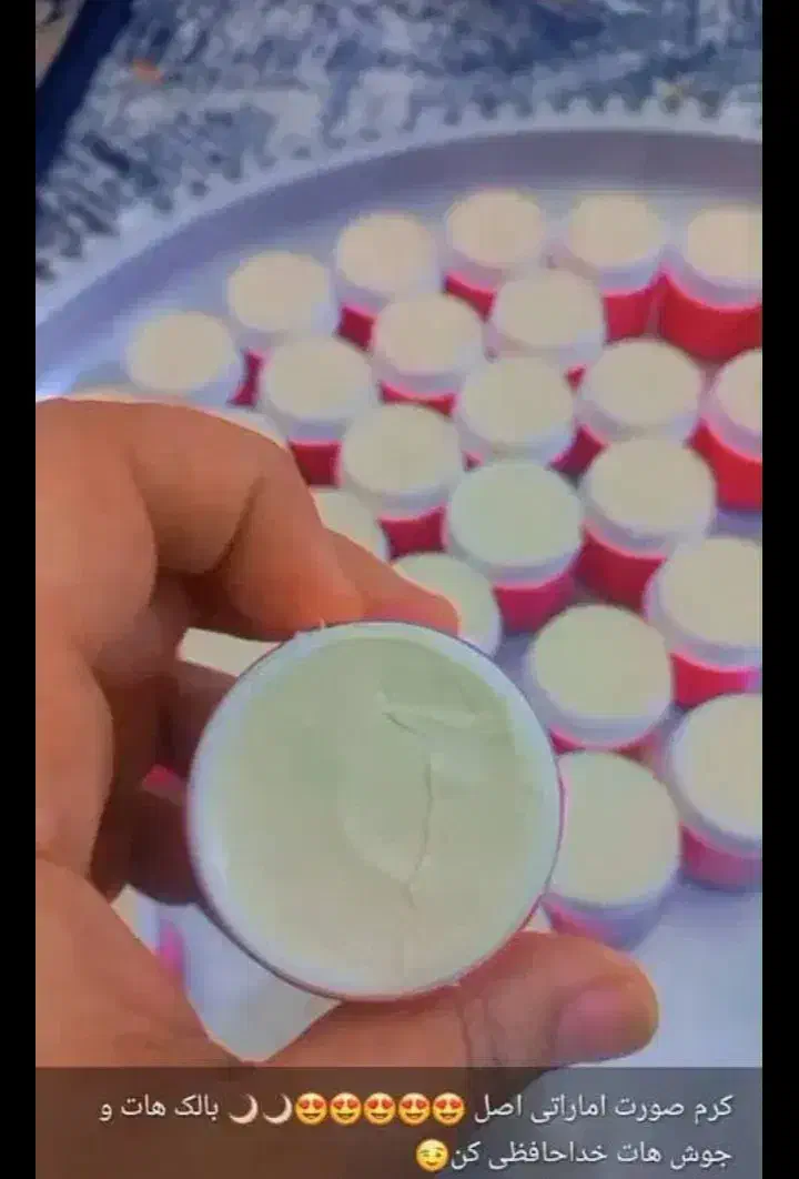 کرم معجزه تضمینی|خدمات آرایشگری و زیبایی|لشت نشا, |دیوار