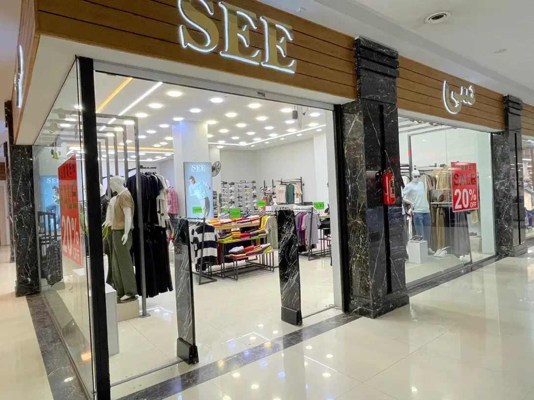 فروشنده با سابقه خانم و اقا|استخدام خدمات فروشگاه و رستوران|رباطکریم, رباطکریم|دیوار